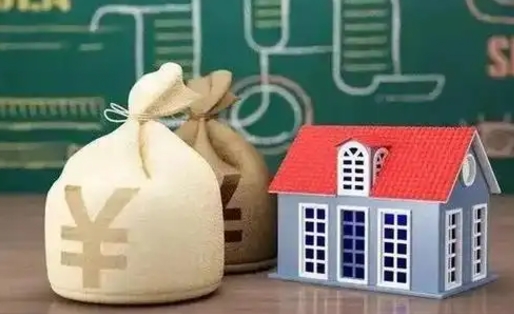 西安公积金多久可以提取一次2024（2020年住房公积金多久可以提取一次）